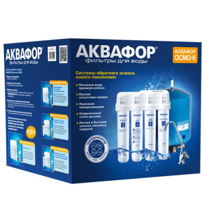 Аквафор ОСМО-Кристалл 50 исп.4М в Боровичах