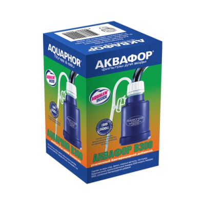 Аквафор B300 бактерицидный в Боровичах